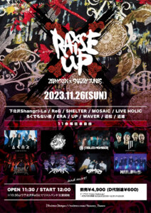 ZEPHYREN×SNAZZY TUNES presents 『Raise Up 2023』