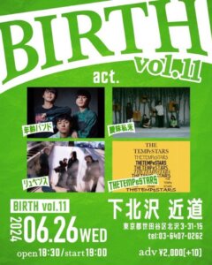 BIRTH vol.11