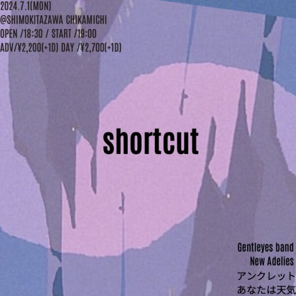 shortcut