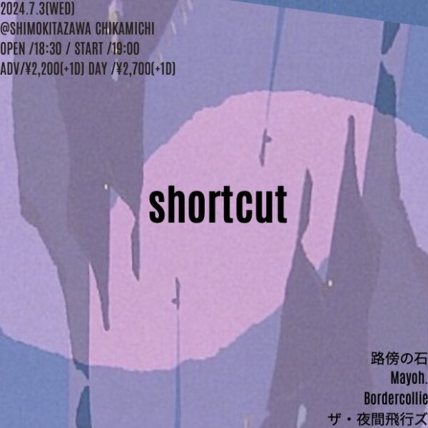 shortcut