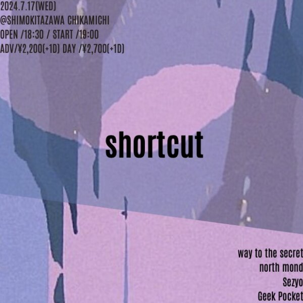 shortcut