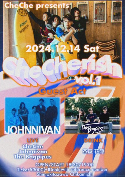 【2部】CheChe pre. CheCherish vol.1