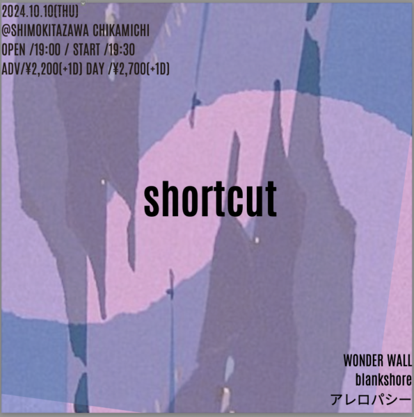 shortcut