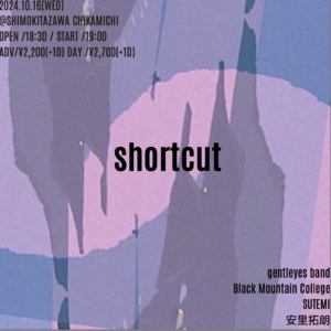 shortcut