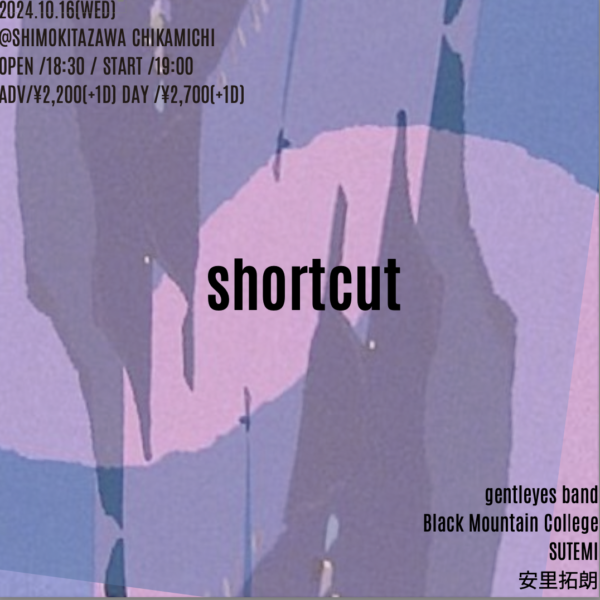 shortcut