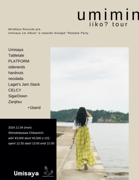 Windlass Records pre. “umiminiiko? tour” ~ Umisaya 1st Album 「a seaside mixtape」 Release Party ~