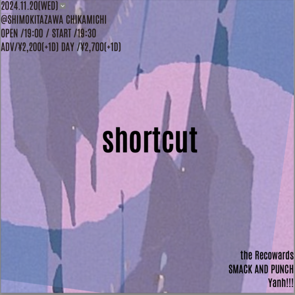 shortcut