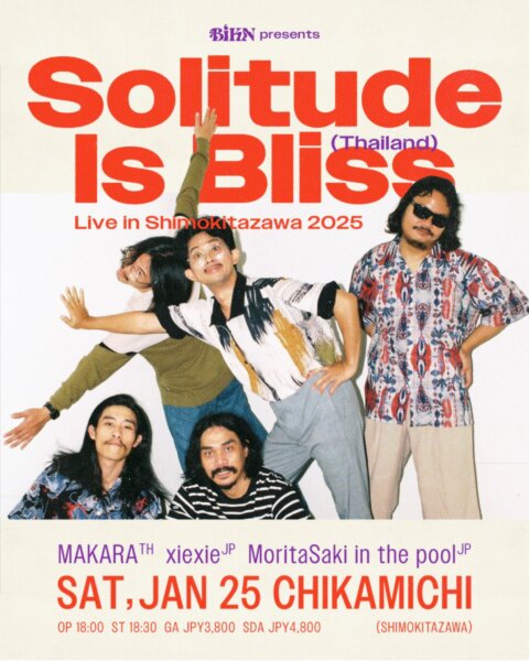 BiKN presents Solitude Is Bliss Live in Shimokitazawa 2025