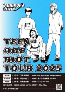 PURIKURA MIND pre. TEEN×2 AGE RIOT TOUR’2025