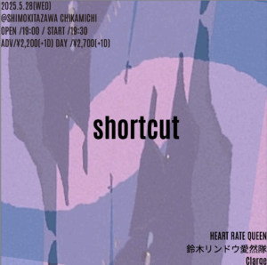 shortcut