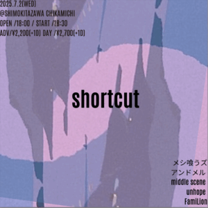 shortcut
