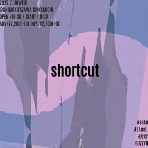 shortcut
