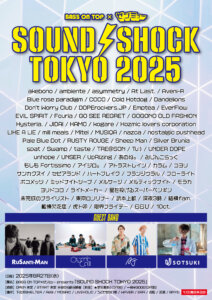 SOUND SHOCK TOKYO 2025