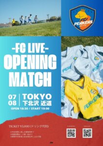 パーカーズ　-FC LIVE- 「OPENING MATCH」