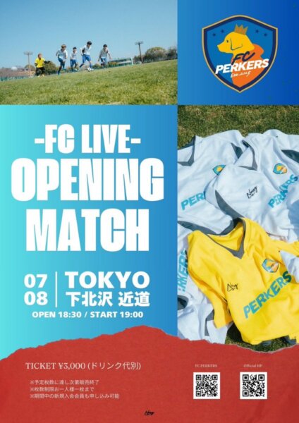 パーカーズ　-FC LIVE- 「OPENING MATCH」