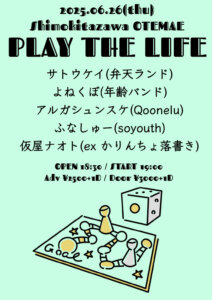 PlAY THE LIFE