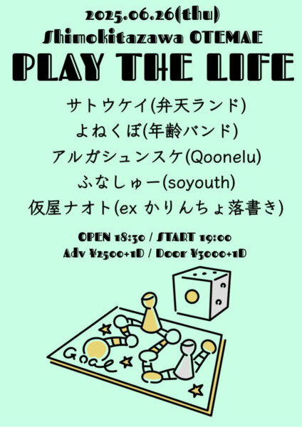 PlAY THE LIFE