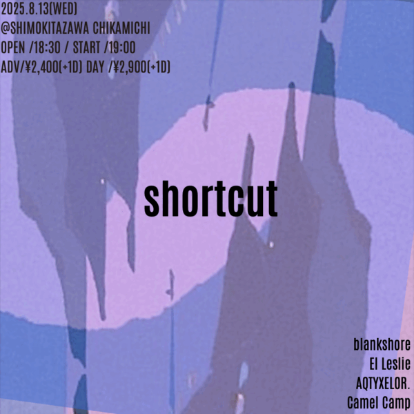 shortcut
