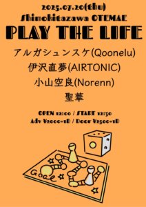 PLAY THE LIFE
