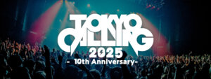 TOKYO CALLINGオーディション