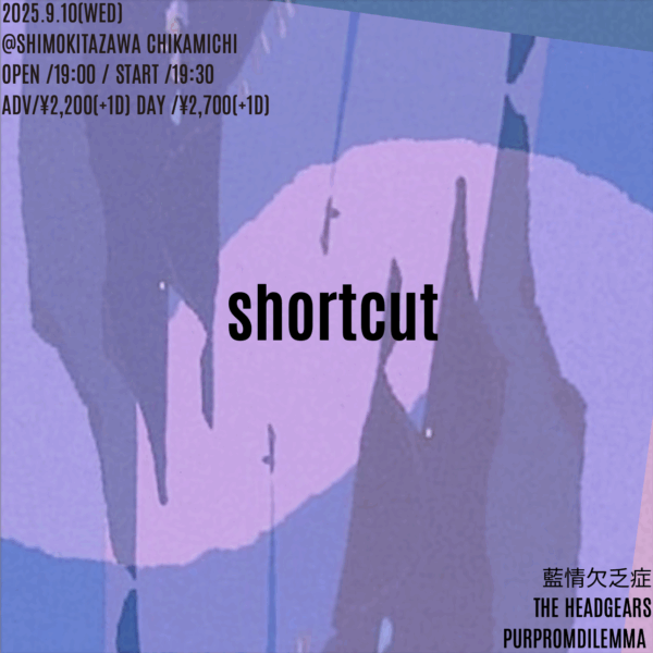 shortcut