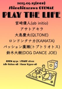 PLAY THE LIFE