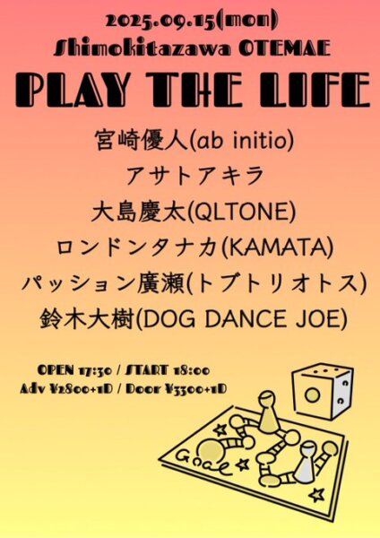 PLAY THE LIFE