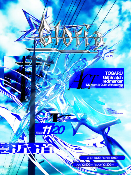 Gloria Vol.29