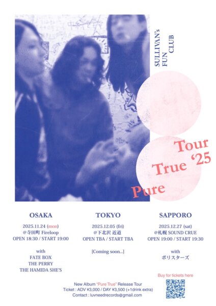 Pure True Tour ‘25 TOKYO