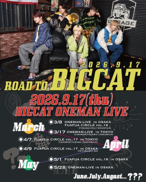 WhoAreYou? 1stミニアルバムリリース記念ワンマンツアー