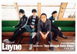 【2部】Layne One-Man Live “See through Baby Blues”