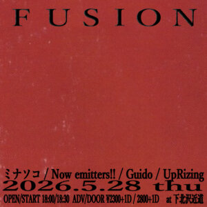 fusion