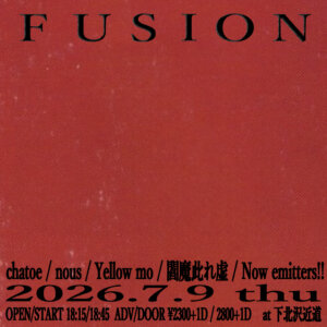 fusion