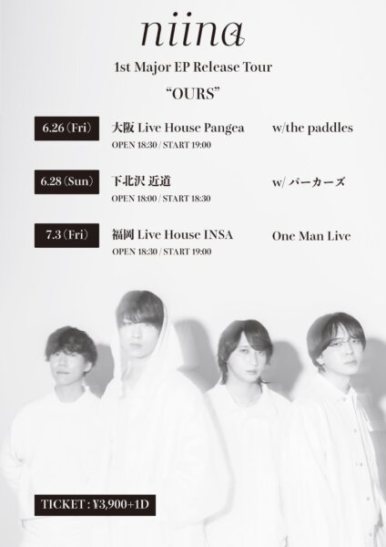 【2部】niina Major Debut EP Release Tour “OURS”