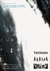 Tattletale pre. LANDSCAPE