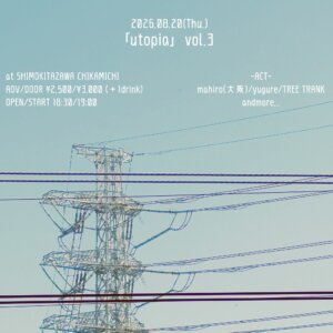 「utopia」 vol.3