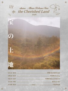 chatoe “宝の土地”release tour     the Cherished Land