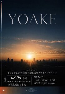 YOAKE