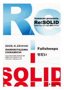 tomoran presents. ” Re:Solid “