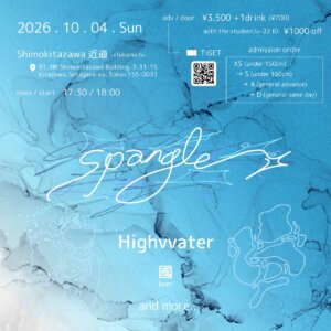 spangle