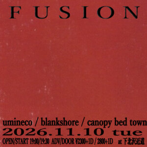 fusion