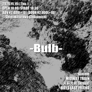 『Bulb』
