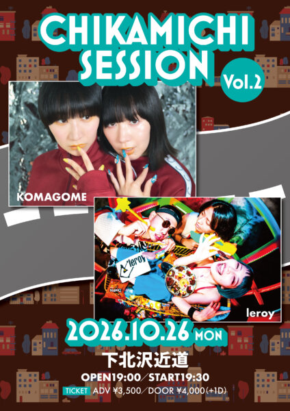 CHIKAMICHI SESSION vol.2