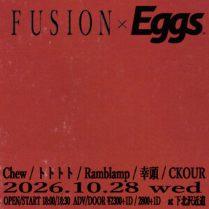 fuosin×Eggs