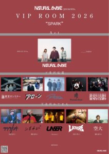 NATURAL AWAKE presents. 『 VIP ROOM 2026 “SPARK” 』